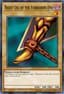 Right Leg of the Forbidden One from 25TH ANNIV: DUELING MIRRORS 2024