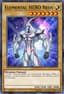 Elemental Hero Neos from MAXIMUM GOLD: EL DORADO 2021