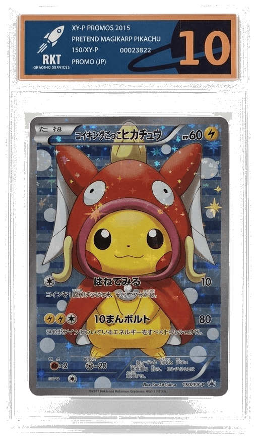 Pikachu Magikarp Poncho promo graded 10