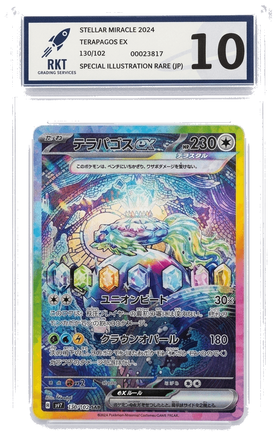 Terapagos EX special illustration rare graded 10