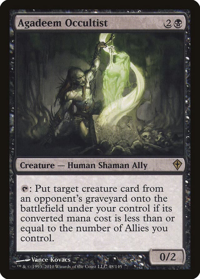 ULTI from TOURNAMENT PACK VOL.1 - 2023