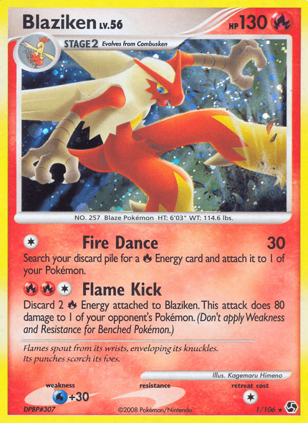 BLAZIKEN from DESTINED RIVALS 2025