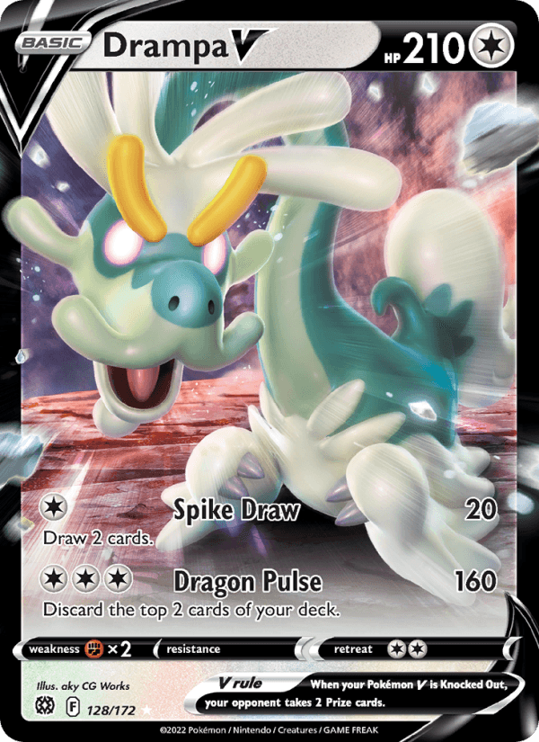 DRAMPA V from BRILLIANT STARS 2022