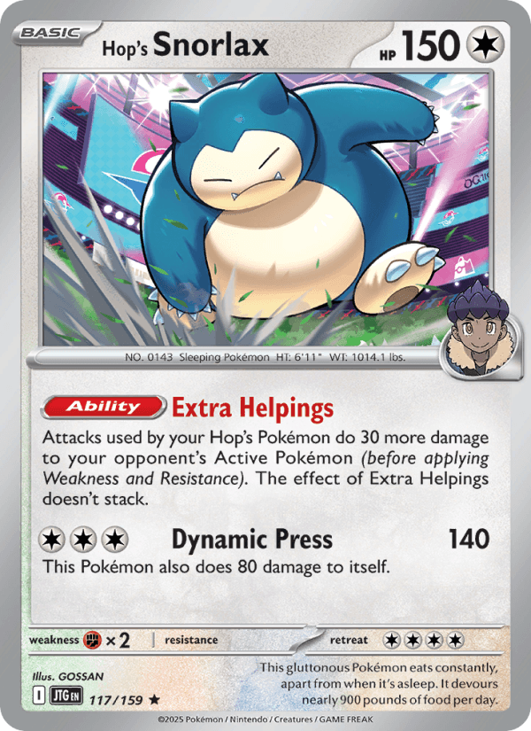 HOP'S SNORLAX from MEGA DREAM EX 2025