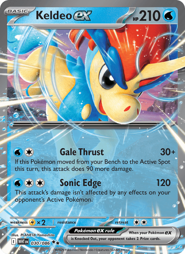 KELDEO EX from WHITE FLARE 2025