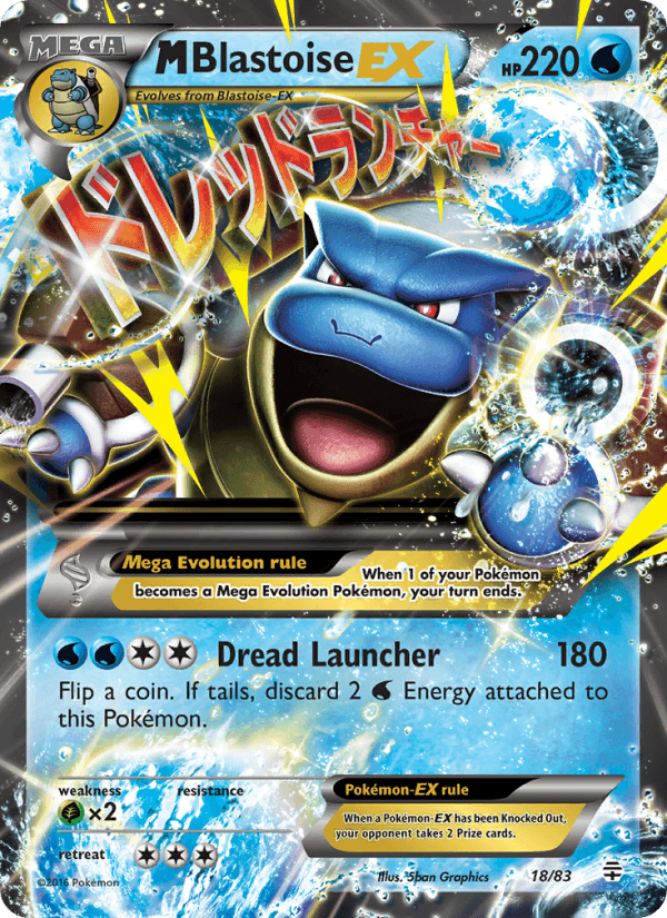 M BLASTOISE EX from EVOLUTIONS 2016