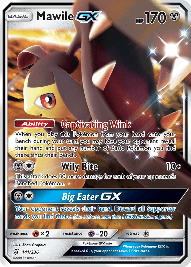 MAWILE GX from STRIKING COMPETITION 2023