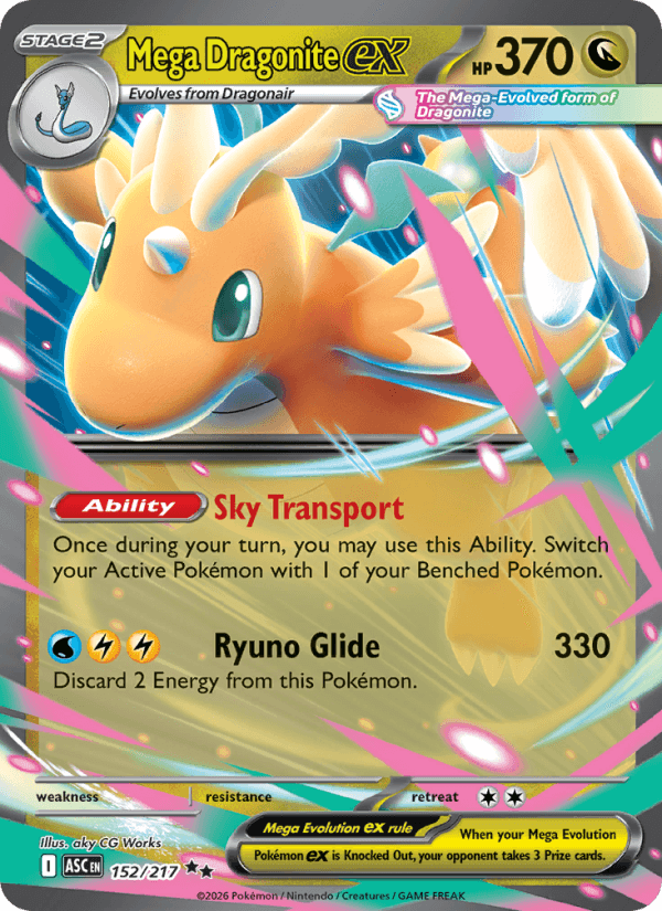 MEGA DRAGONITE EX from MEGA DREAM EX 2025