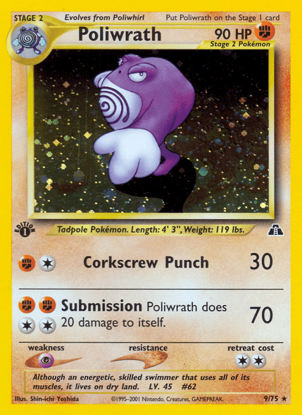 POLIWRATH from SCARLET & VIOLET-151 2023