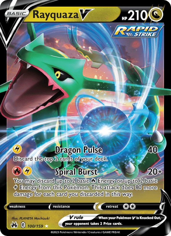 RAYQUAZA V from BLUE SKY STREAM 2021