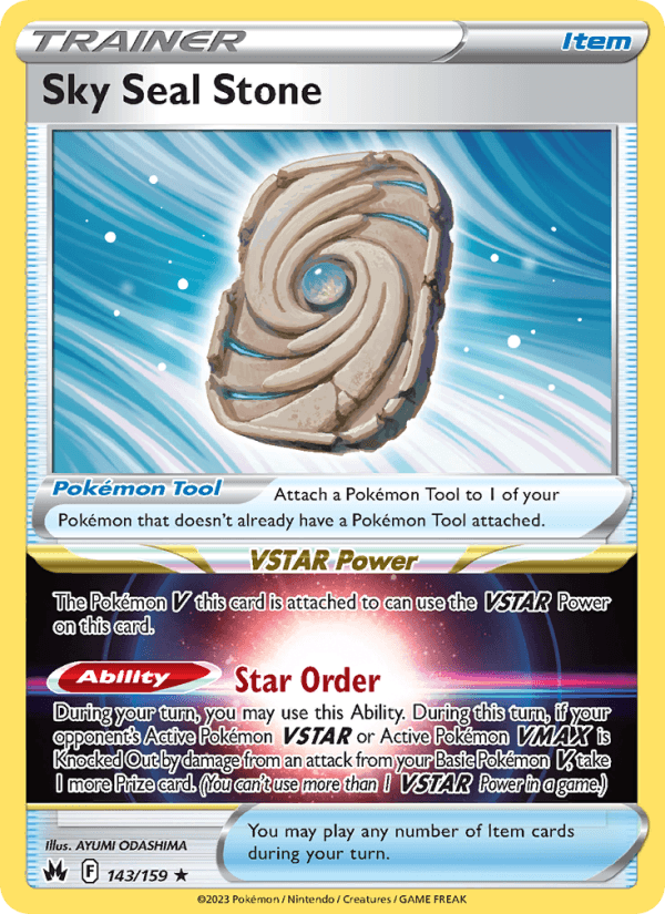 SKY SEAL STONE from VSTAR UNIVERSE 2022